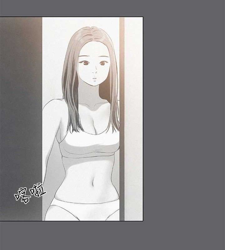 46P - 纵夏夜之梦(无码版)