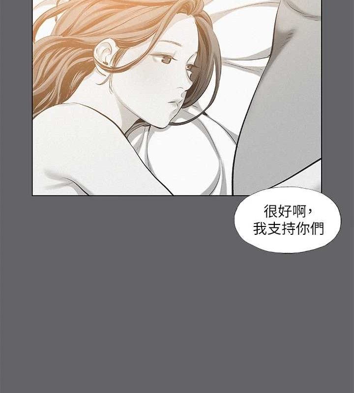 50P - 纵夏夜之梦(无码版)
