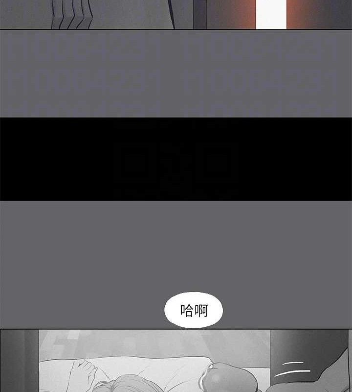 87P - 纵夏夜之梦(无码版)