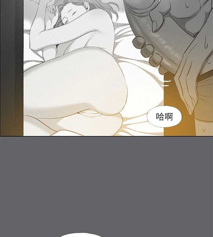 88P - 纵夏夜之梦(无码版)