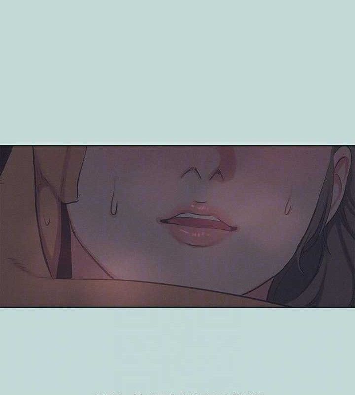97P - 纵夏夜之梦(无码版)