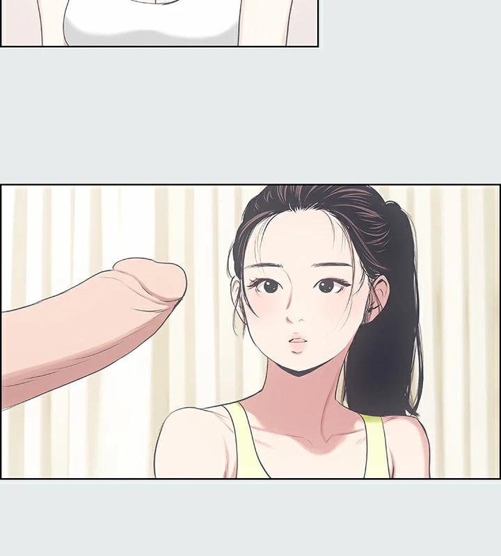 15P - 纵夏夜之梦(无码版)