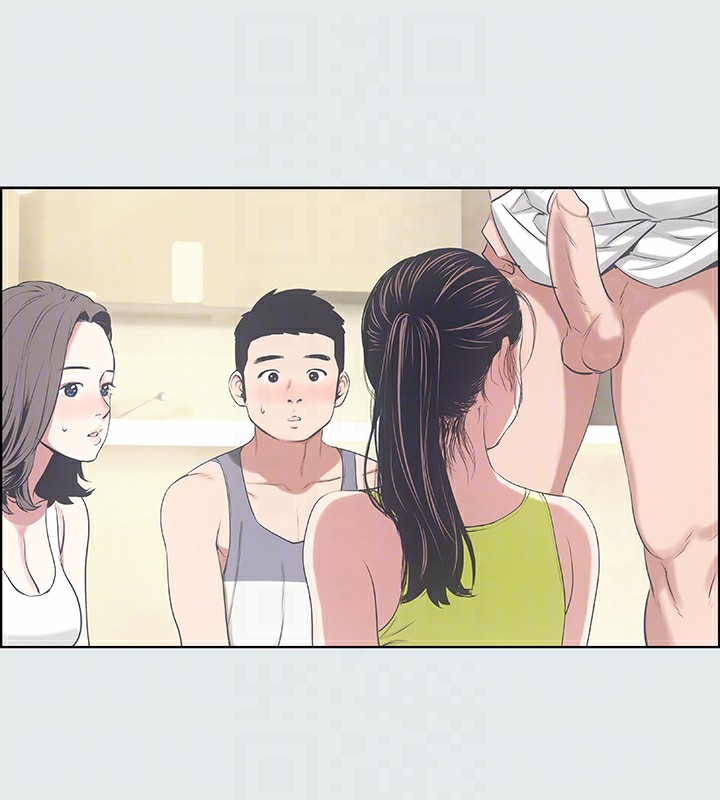 18P - 纵夏夜之梦(无码版)