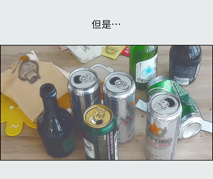 41P - 纵夏夜之梦(无码版)