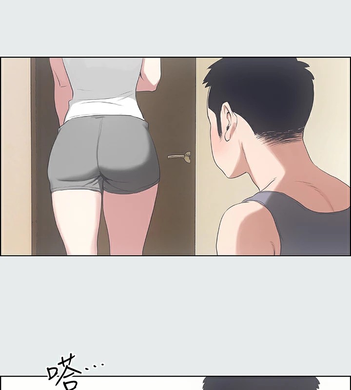 65P - 纵夏夜之梦(无码版)