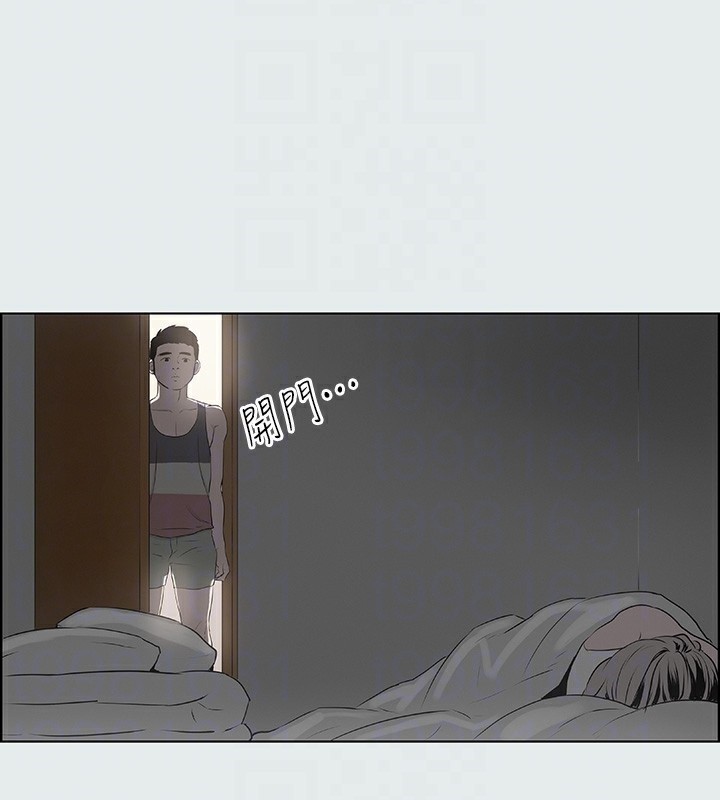 72P - 纵夏夜之梦(无码版)