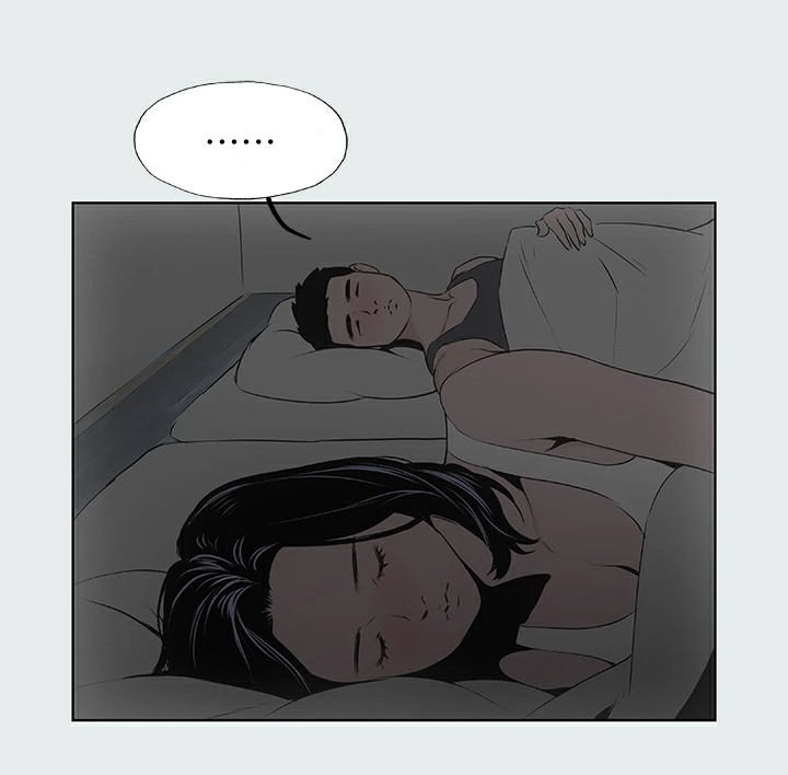 83P - 纵夏夜之梦(无码版)