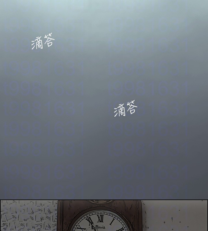 86P - 纵夏夜之梦(无码版)