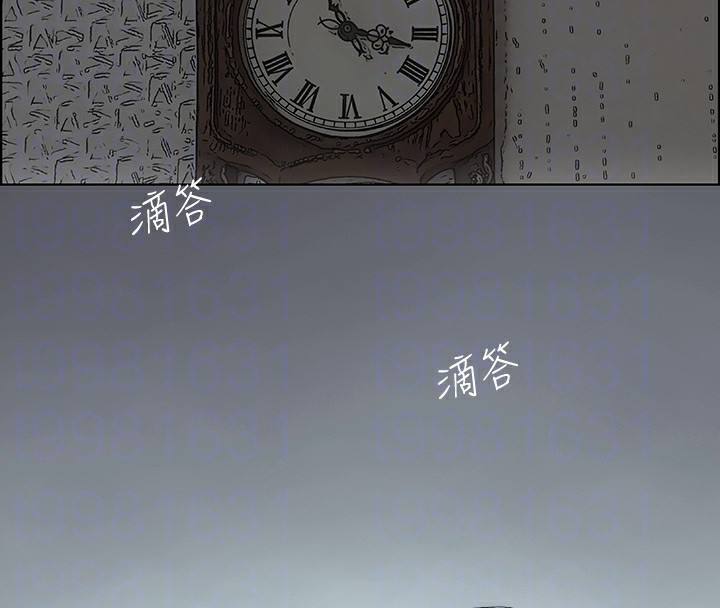87P - 纵夏夜之梦(无码版)