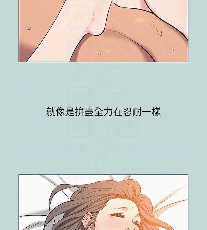 13P - 纵夏夜之梦(无码版)