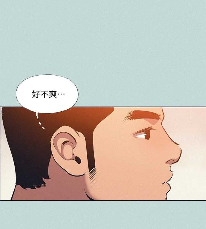 27P - 纵夏夜之梦(无码版)