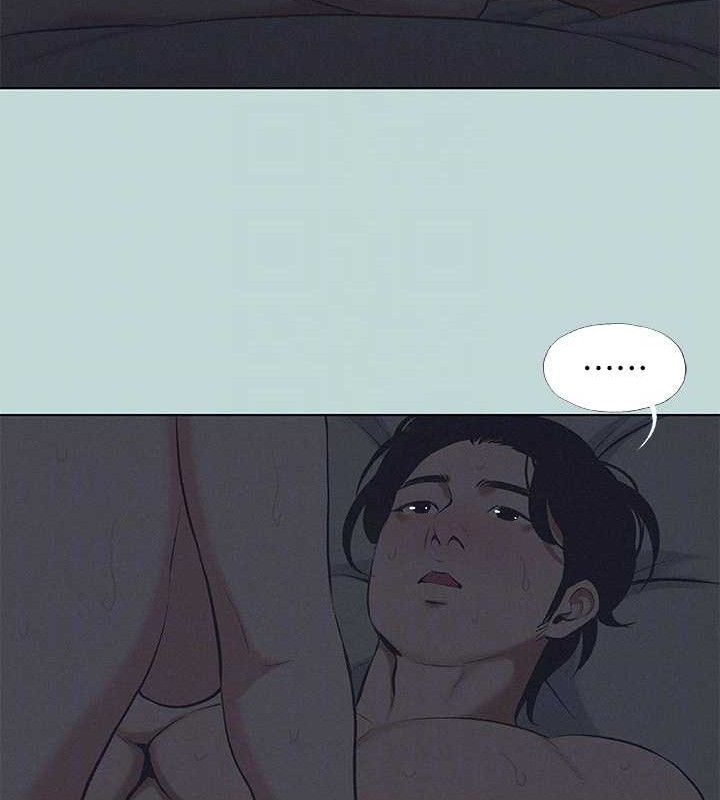 50P - 纵夏夜之梦(无码版)