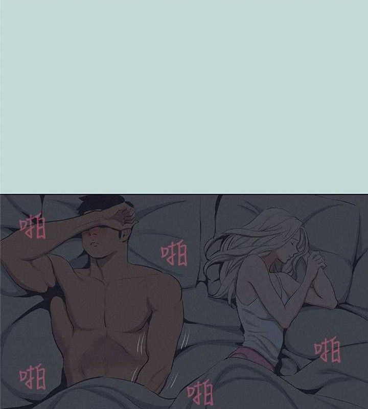 53P - 纵夏夜之梦(无码版)