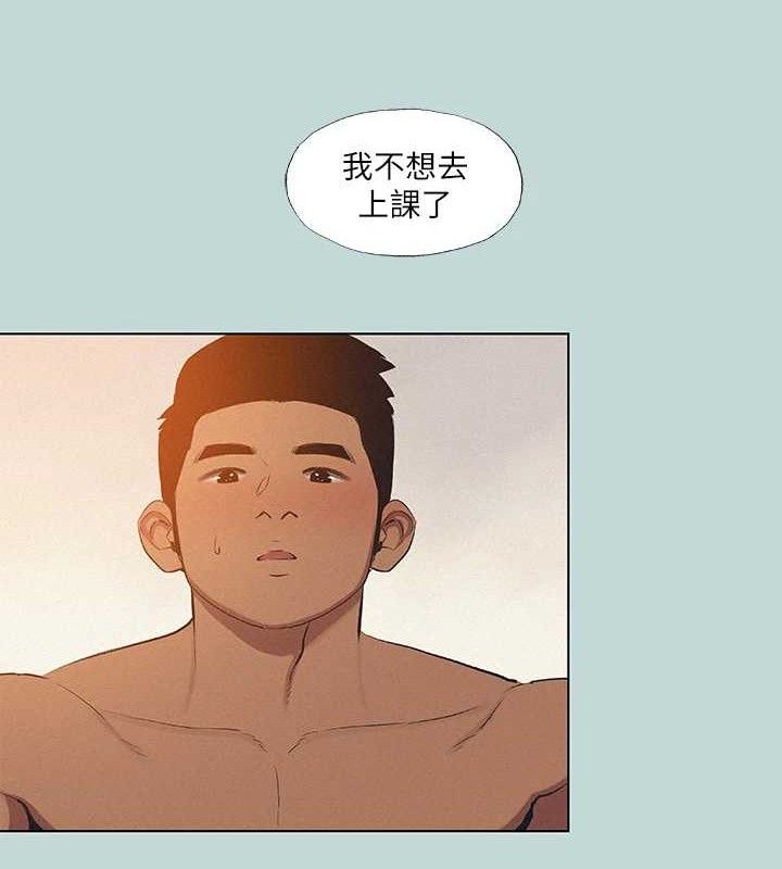 78P - 纵夏夜之梦(无码版)