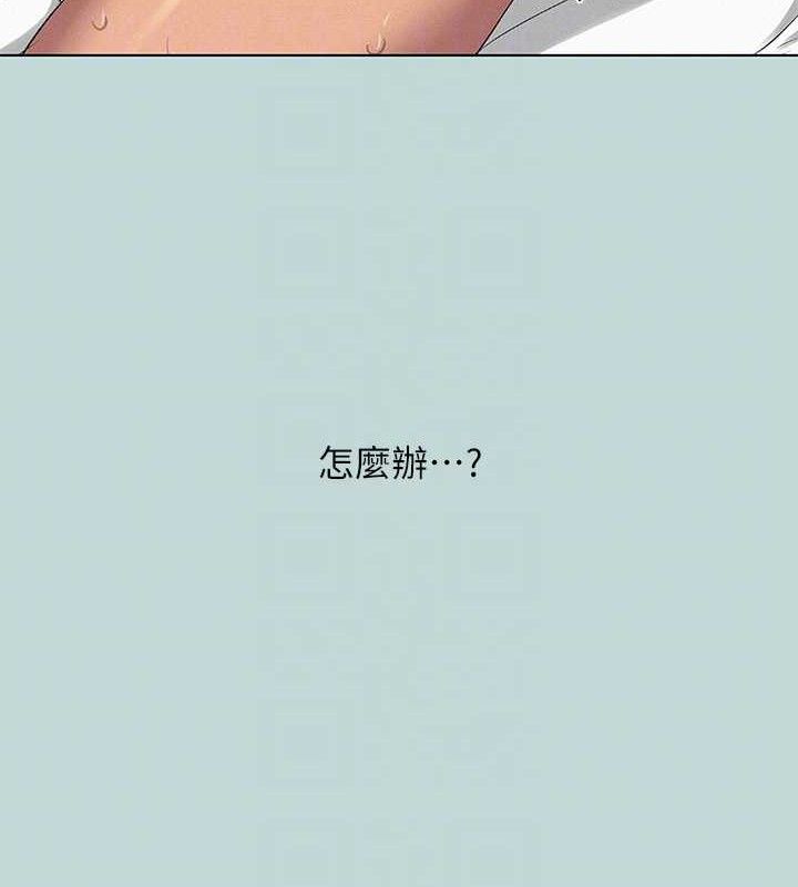 82P - 纵夏夜之梦(无码版)