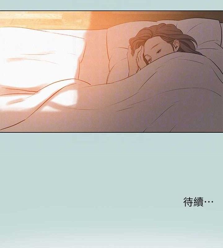 83P - 纵夏夜之梦(无码版)