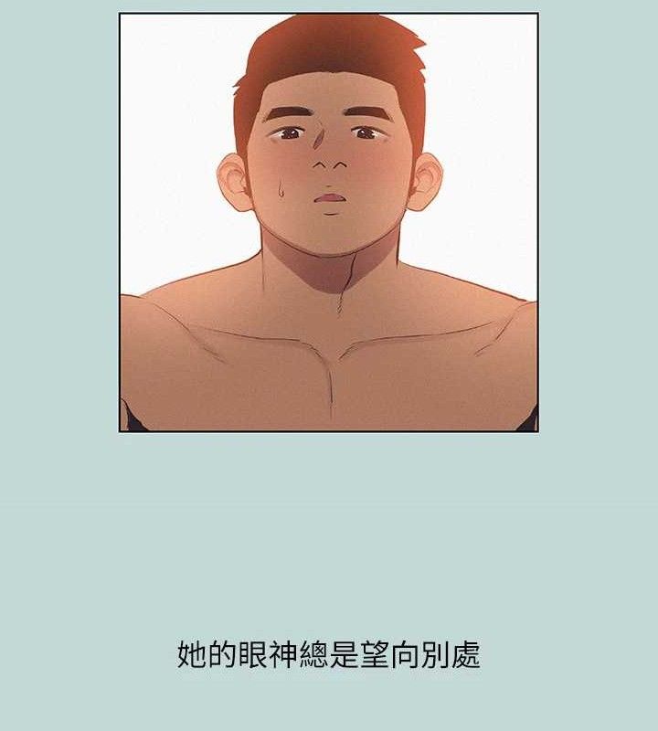 8P - 纵夏夜之梦(无码版)