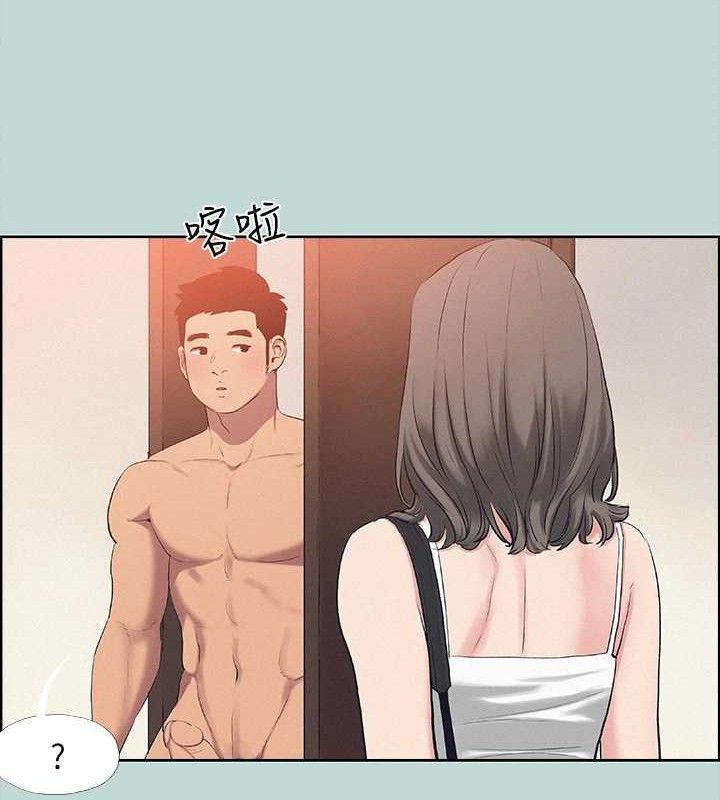 12P - 纵夏夜之梦(无码版)