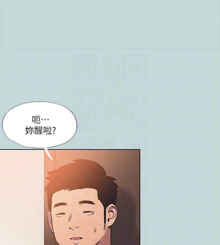 13P - 纵夏夜之梦(无码版)