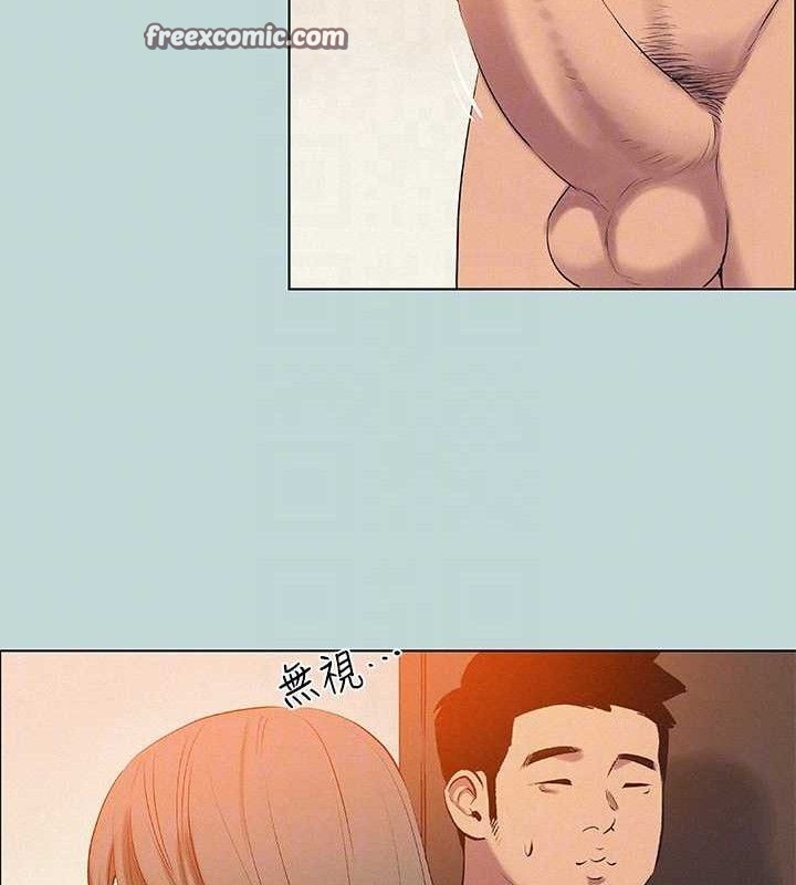 15P - 纵夏夜之梦(无码版)