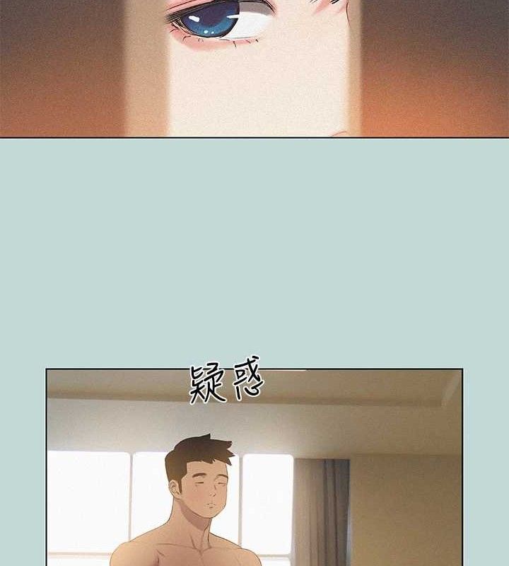 20P - 纵夏夜之梦(无码版)