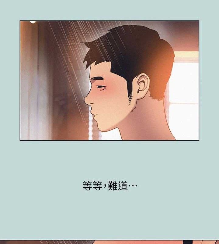 24P - 纵夏夜之梦(无码版)