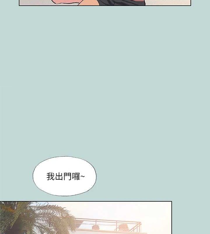 31P - 纵夏夜之梦(无码版)