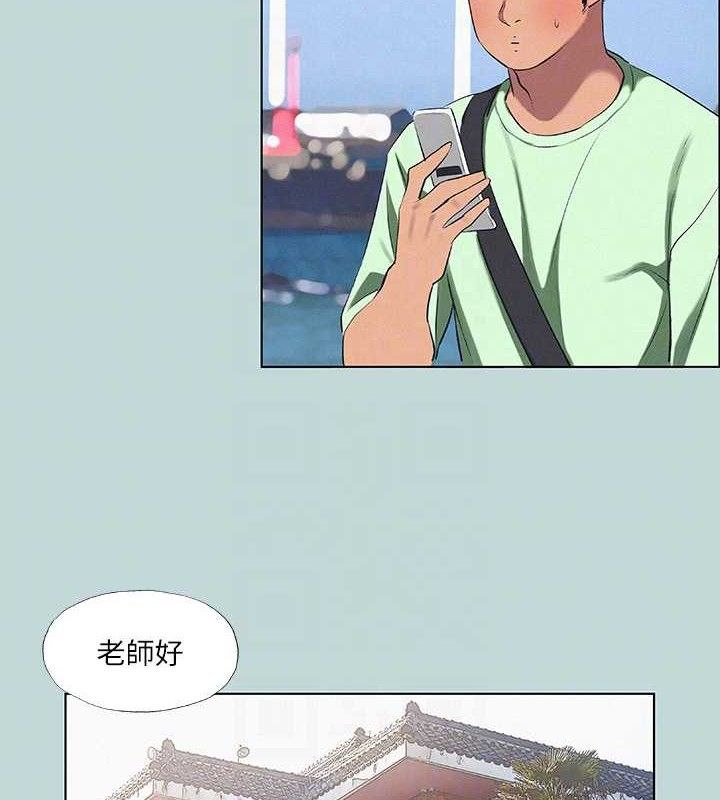 40P - 纵夏夜之梦(无码版)