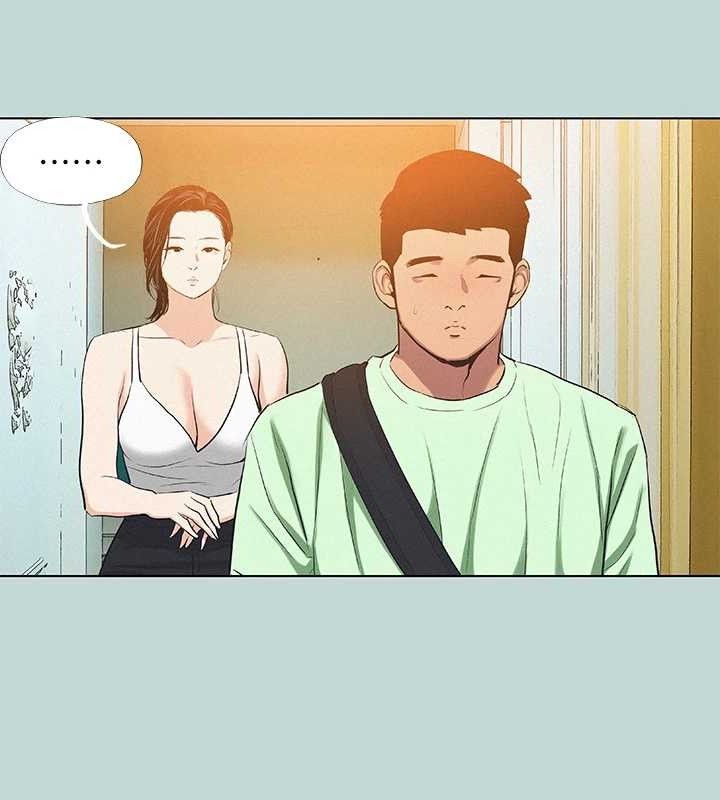 48P - 纵夏夜之梦(无码版)