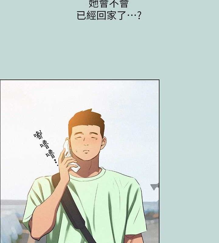 56P - 纵夏夜之梦(无码版)