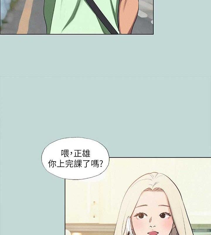 57P - 纵夏夜之梦(无码版)