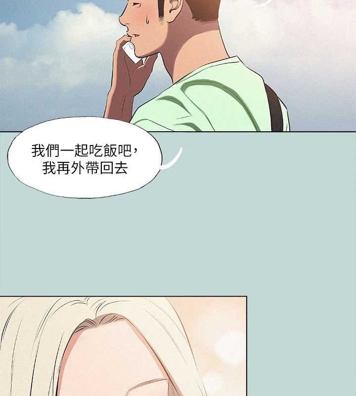 59P - 纵夏夜之梦(无码版)