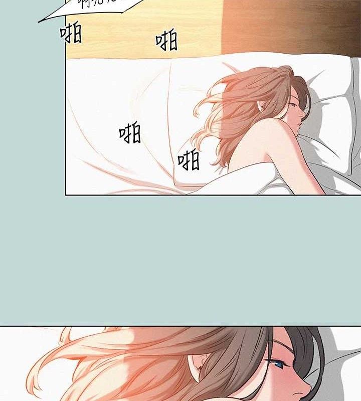 5P - 纵夏夜之梦(无码版)