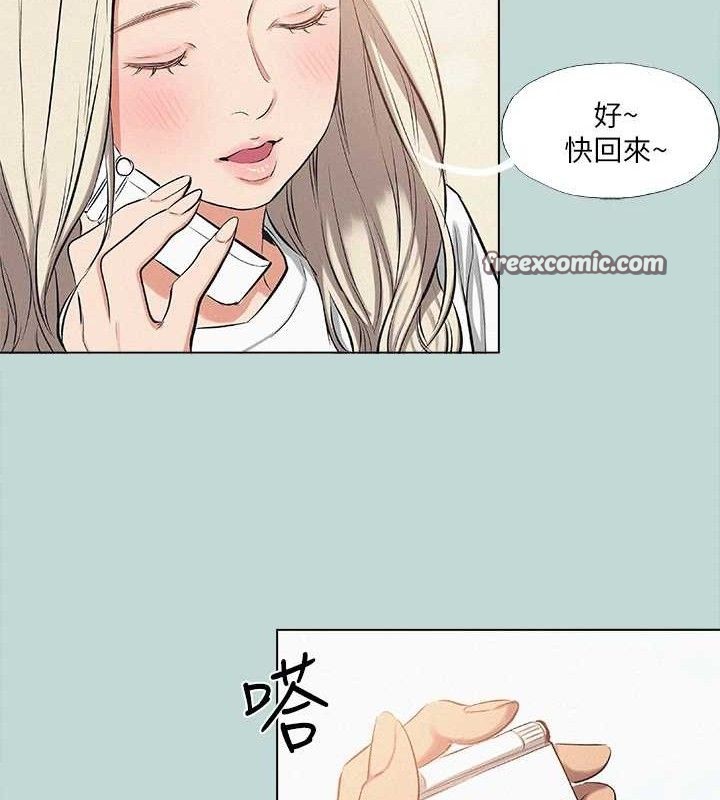 60P - 纵夏夜之梦(无码版)