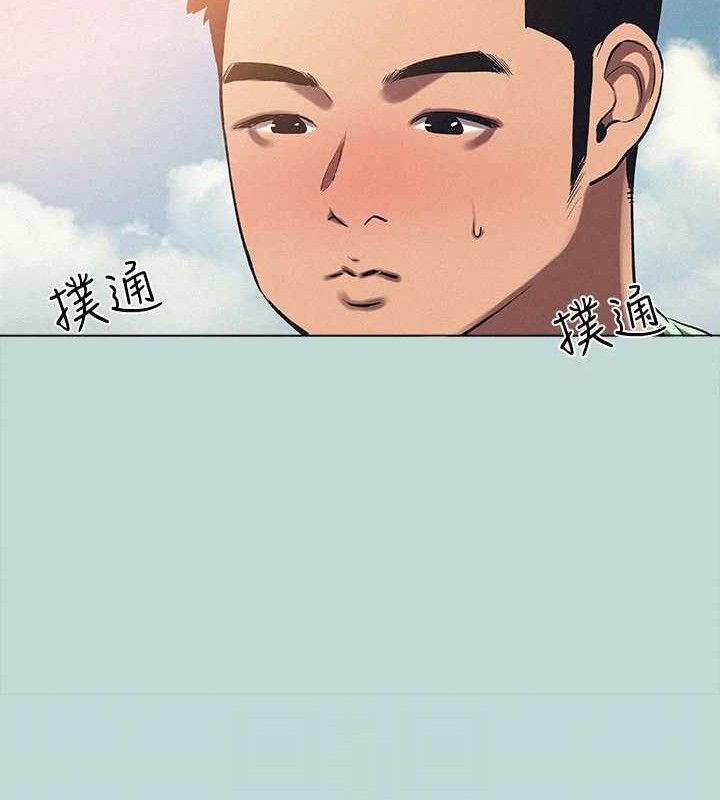 63P - 纵夏夜之梦(无码版)