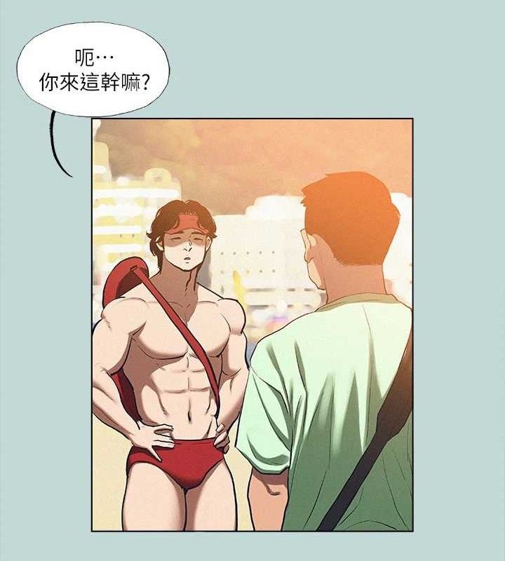 13P - 纵夏夜之梦(无码版)