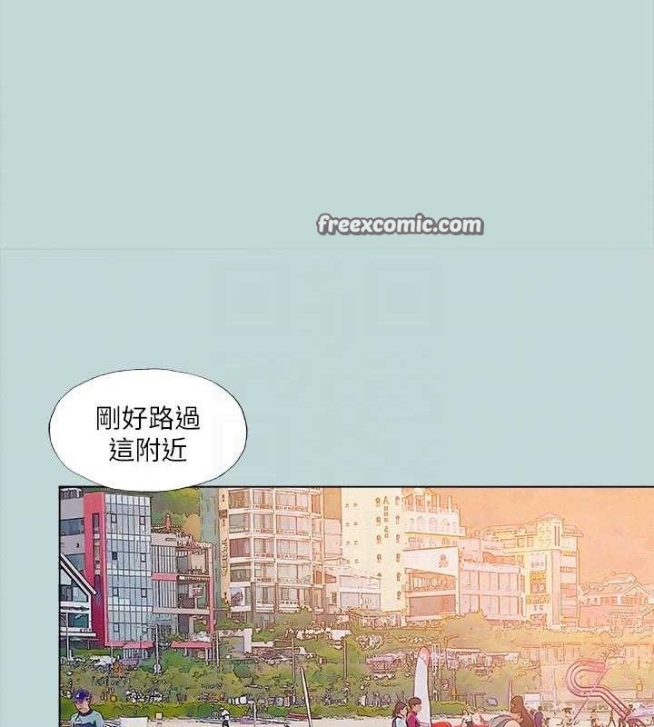 15P - 纵夏夜之梦(无码版)