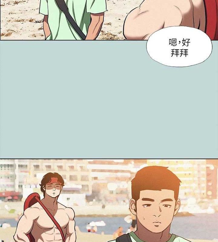 20P - 纵夏夜之梦(无码版)