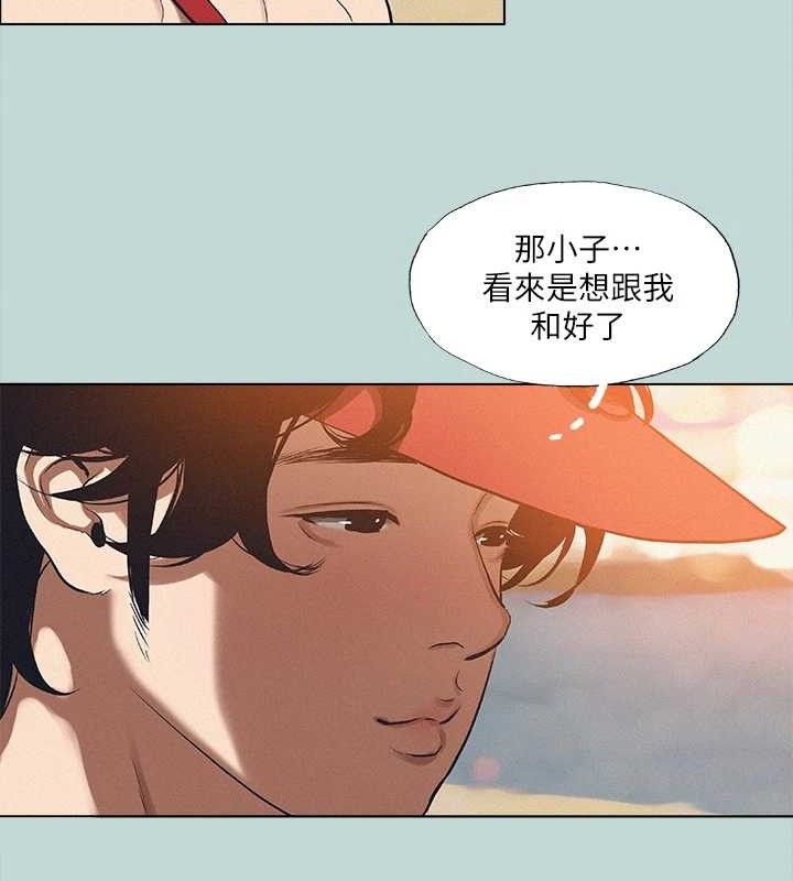 24P - 纵夏夜之梦(无码版)