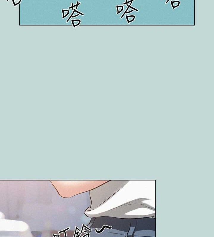 2P - 纵夏夜之梦(无码版)
