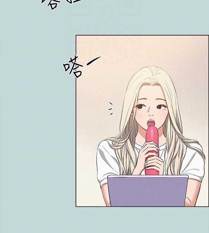43P - 纵夏夜之梦(无码版)