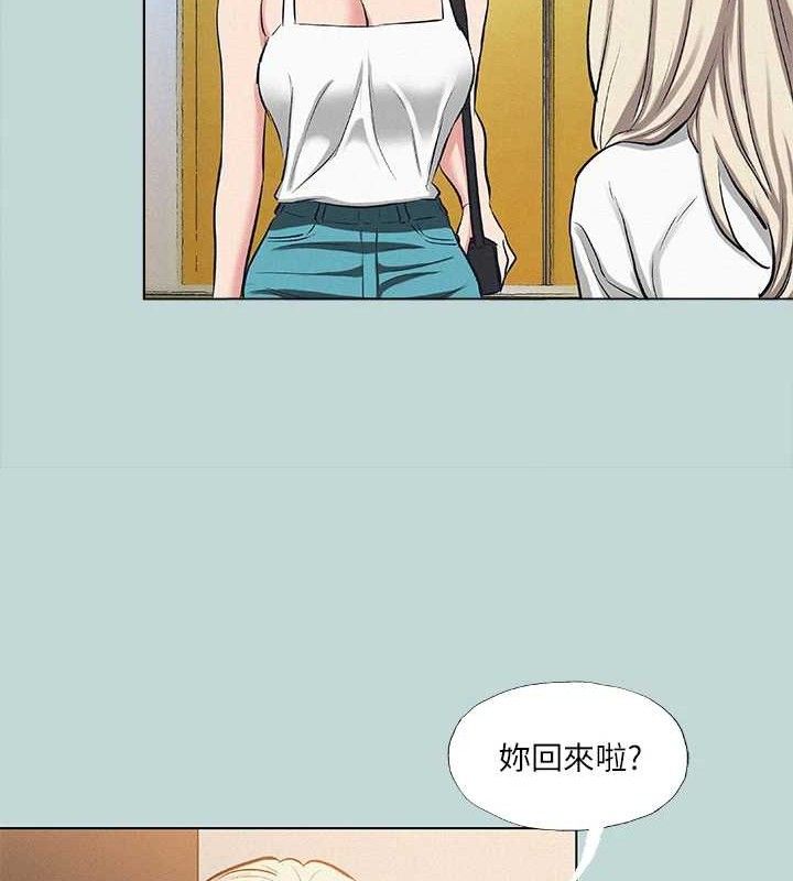 46P - 纵夏夜之梦(无码版)