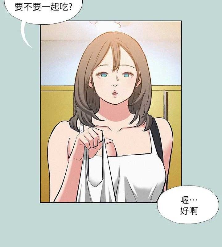 48P - 纵夏夜之梦(无码版)
