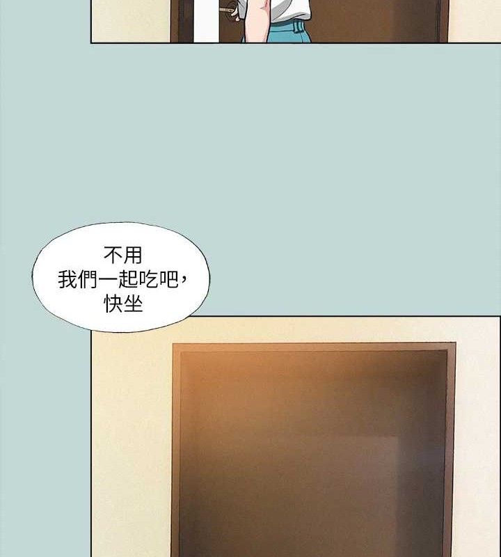 59P - 纵夏夜之梦(无码版)
