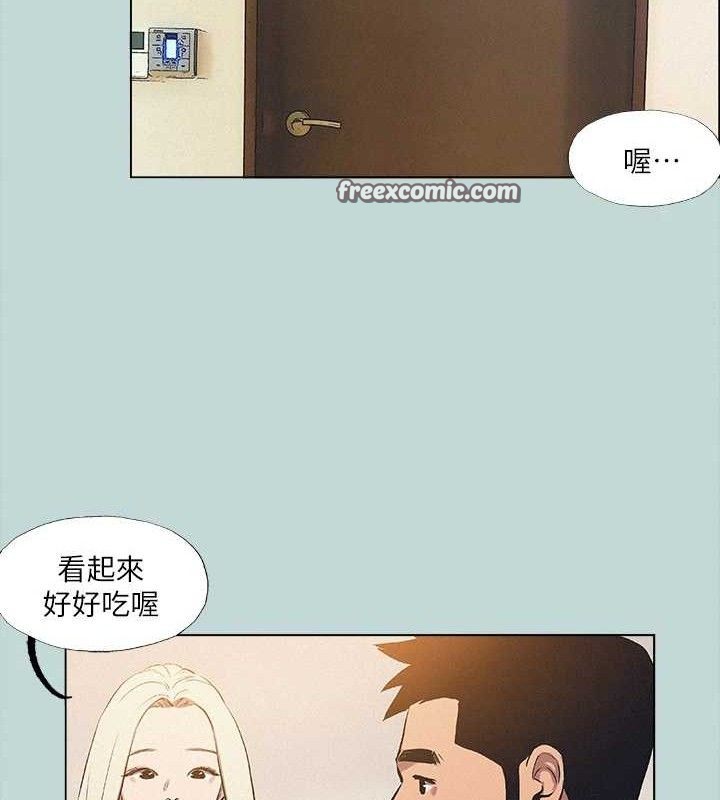 60P - 纵夏夜之梦(无码版)