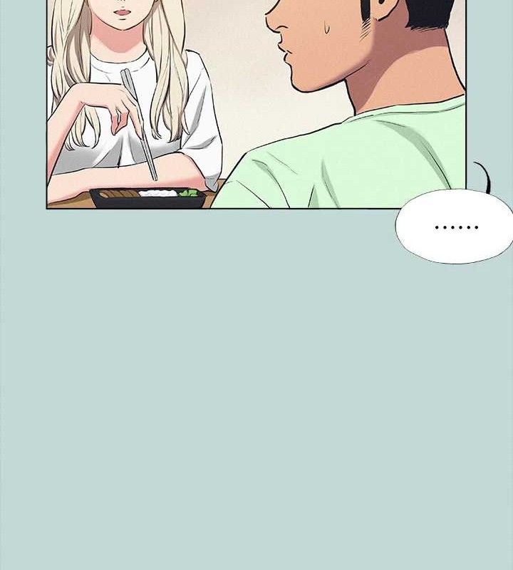 61P - 纵夏夜之梦(无码版)