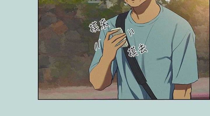 76P - 纵夏夜之梦(无码版)