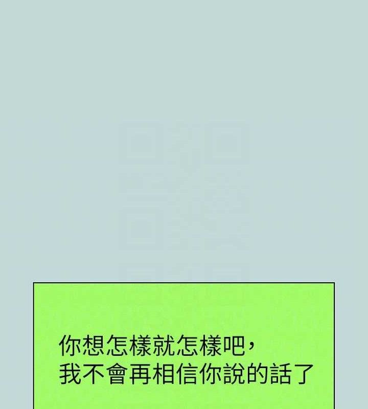 17P - 纵夏夜之梦(无码版)