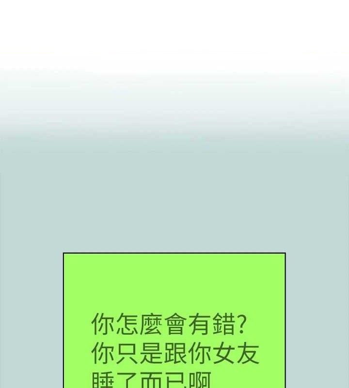 1P - 纵夏夜之梦(无码版)