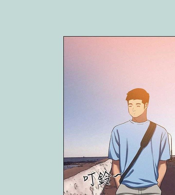 22P - 纵夏夜之梦(无码版)